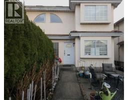 7138 FRASER STREET, Vancouver, British Columbia