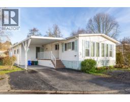 107 145 KING EDWARDS STREET, Coquitlam, British Columbia