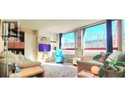 208 811 HELMCKEN STREET, Vancouver, British Columbia