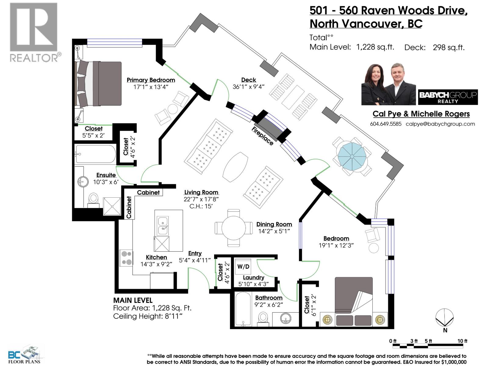 501 560 Raven Woods Drive, North Vancouver, British Columbia  V7G 2T3 - Photo 17 - R3084827