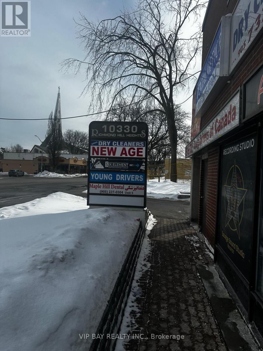 100 - 10330 Yonge Street, Richmond Hill, Ontario  L4C 5N1 - Photo 11 - N12790798