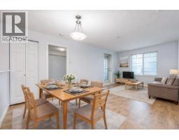 2110 244 SHERBROOKE STREET, New Westminster, British Columbia