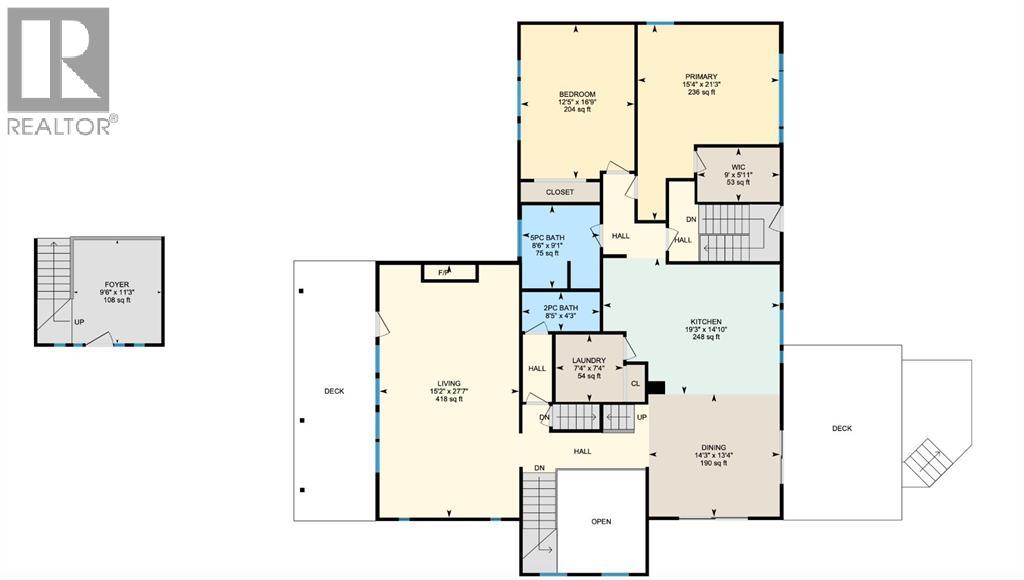 386214 16 Street W, Rural Foothills County, Alberta  T1S 6A7 - Photo 49 - A2285756