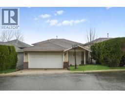 3 1615 SHAUGHNESSY STREET, Port Coquitlam, British Columbia