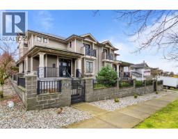 629 THIRTEENTH STREET, New Westminster, British Columbia