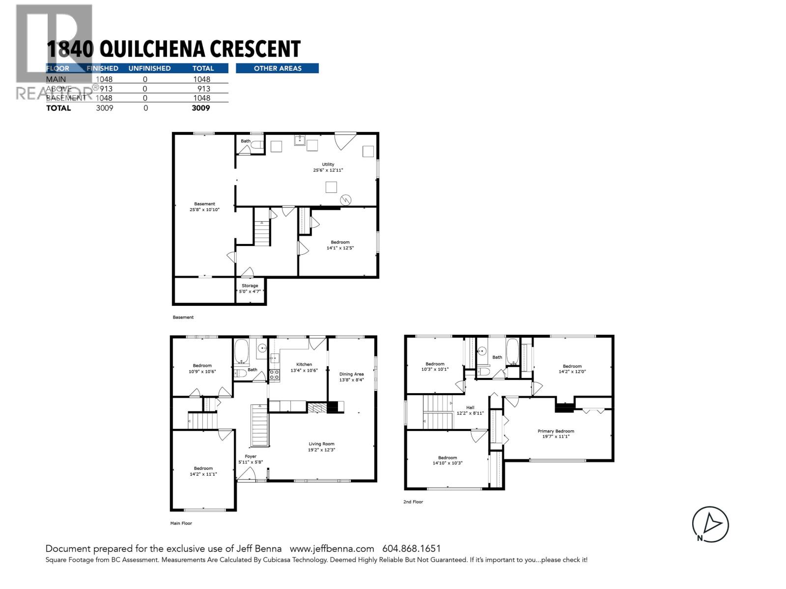 1840 Quilchena Crescent, Vancouver, British Columbia  V6M 1C7 - Photo 40 - R3089939