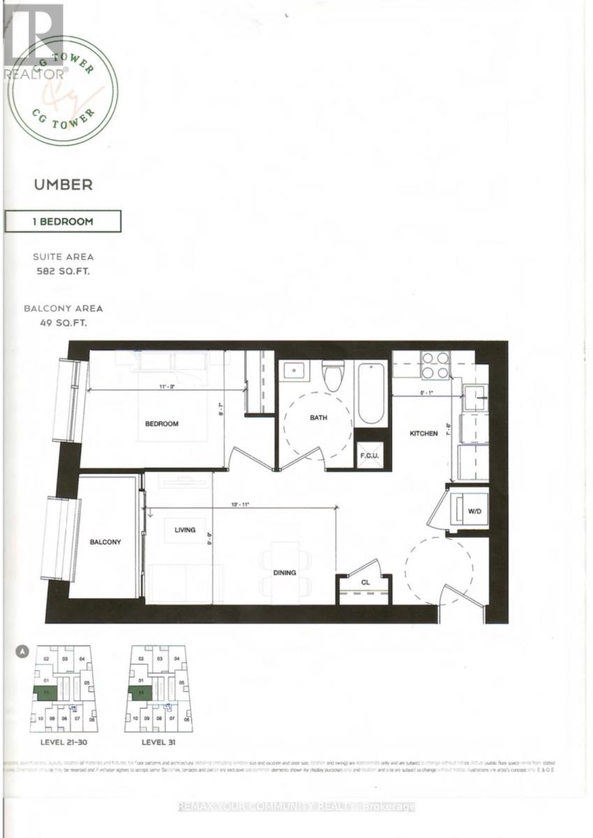 3011 - 2920 Highway 7 Road, Vaughan, Ontario L4K 0P4 - Photo 29 - N12791500