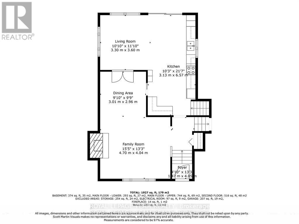 1166 Castle Hill Crescent, Ottawa, Ontario  K2C 2A8 - Photo 28 - X12791440