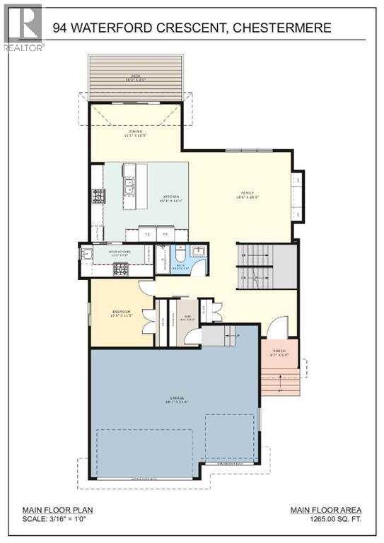 94 Waterford Crescent, Chestermere, Alberta  T1X 3A2 - Photo 4 - A2286717