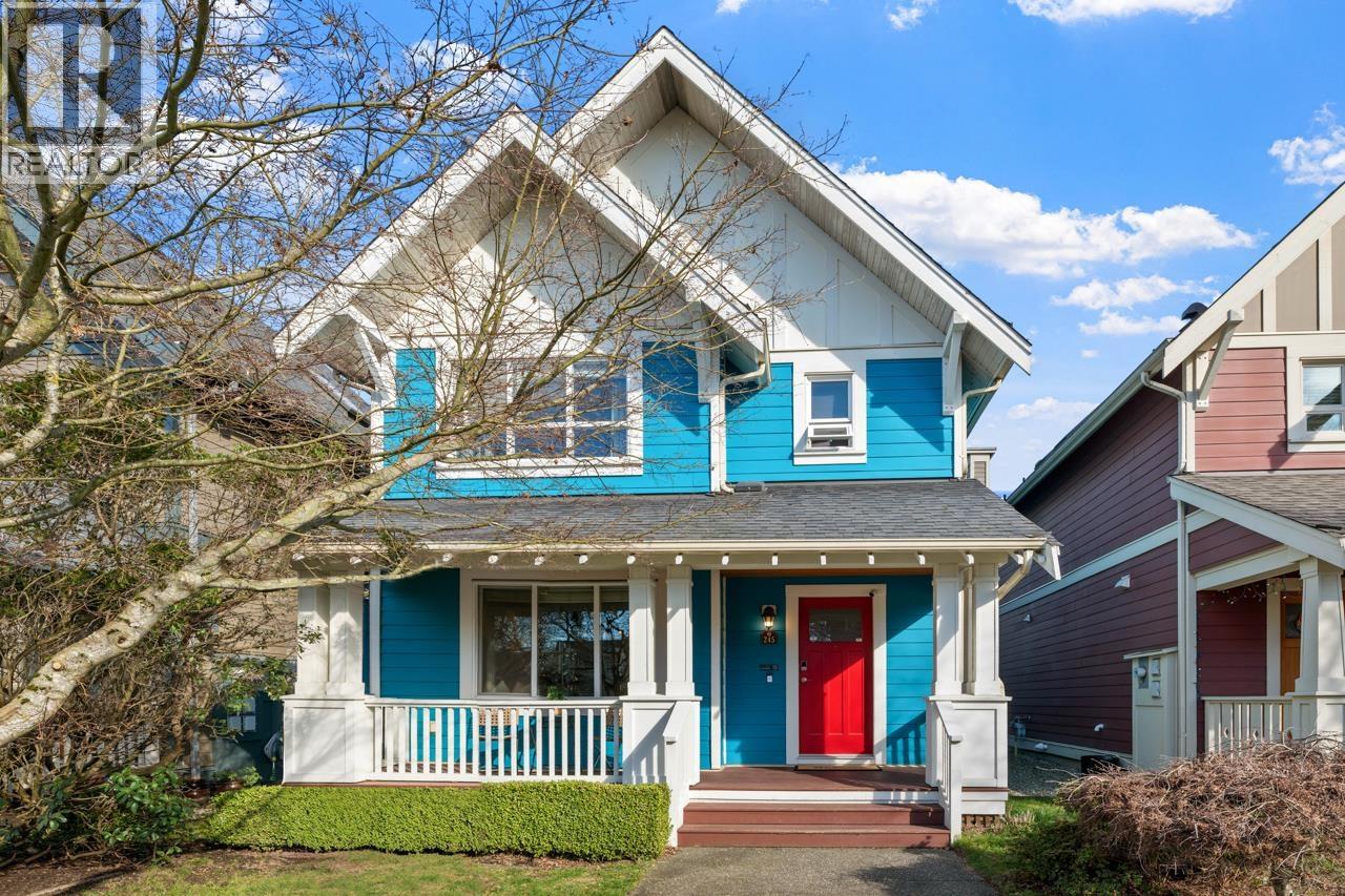 245 Holly Avenue, New Westminster, British Columbia  V3M 0B3 - Photo 1 - R3090127