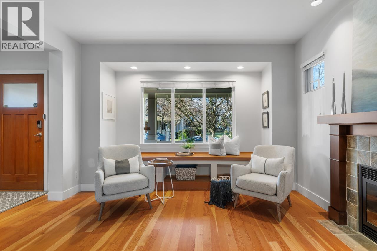 245 Holly Avenue, New Westminster, British Columbia  V3M 0B3 - Photo 20 - R3090127