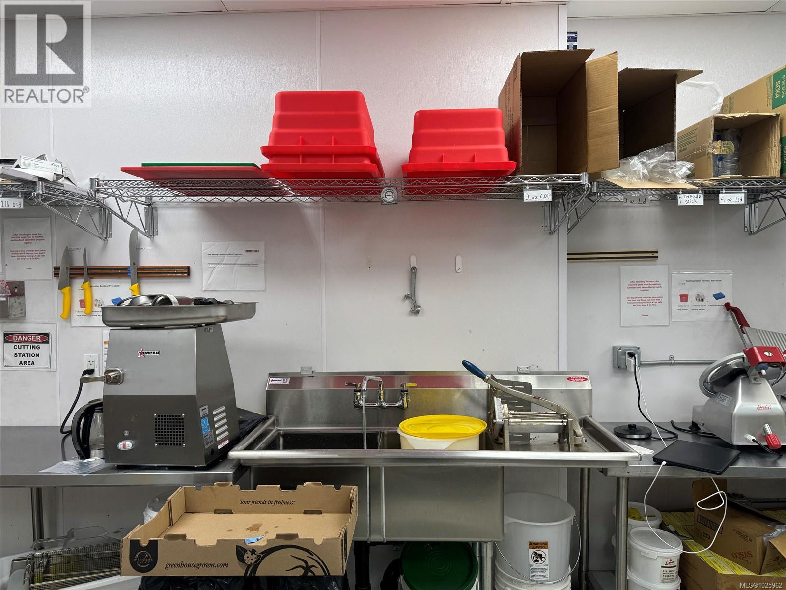 4 2230 Cliffe Ave, Courtenay, British Columbia  V9N 2L4 - Photo 5 - 1025962