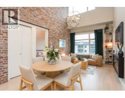 414 262 SALTER STREET, New Westminster, British Columbia