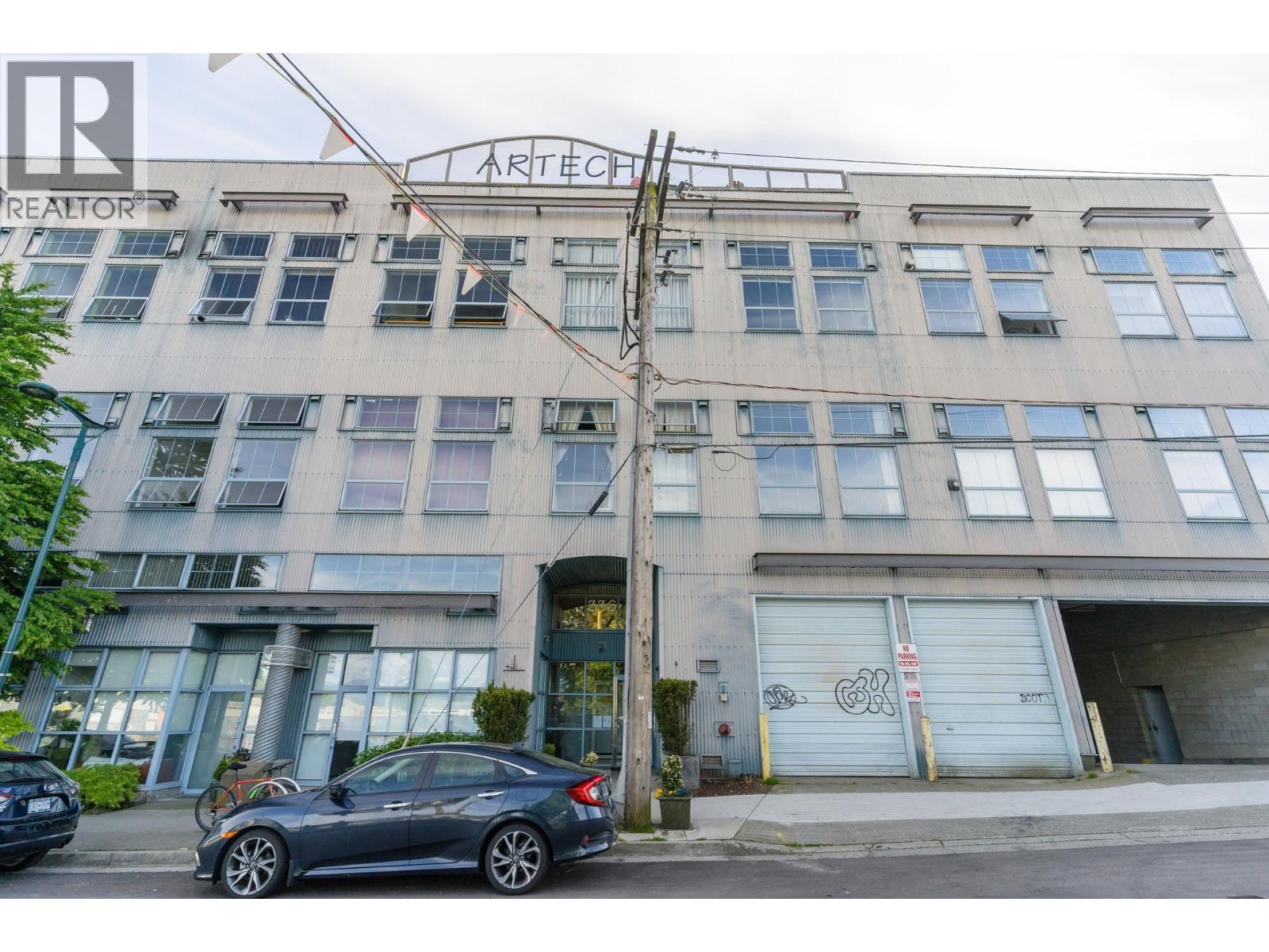 211 336 E 1st Avenue, Vancouver, British Columbia  V5T 4R6 - Photo 25 - R3090097