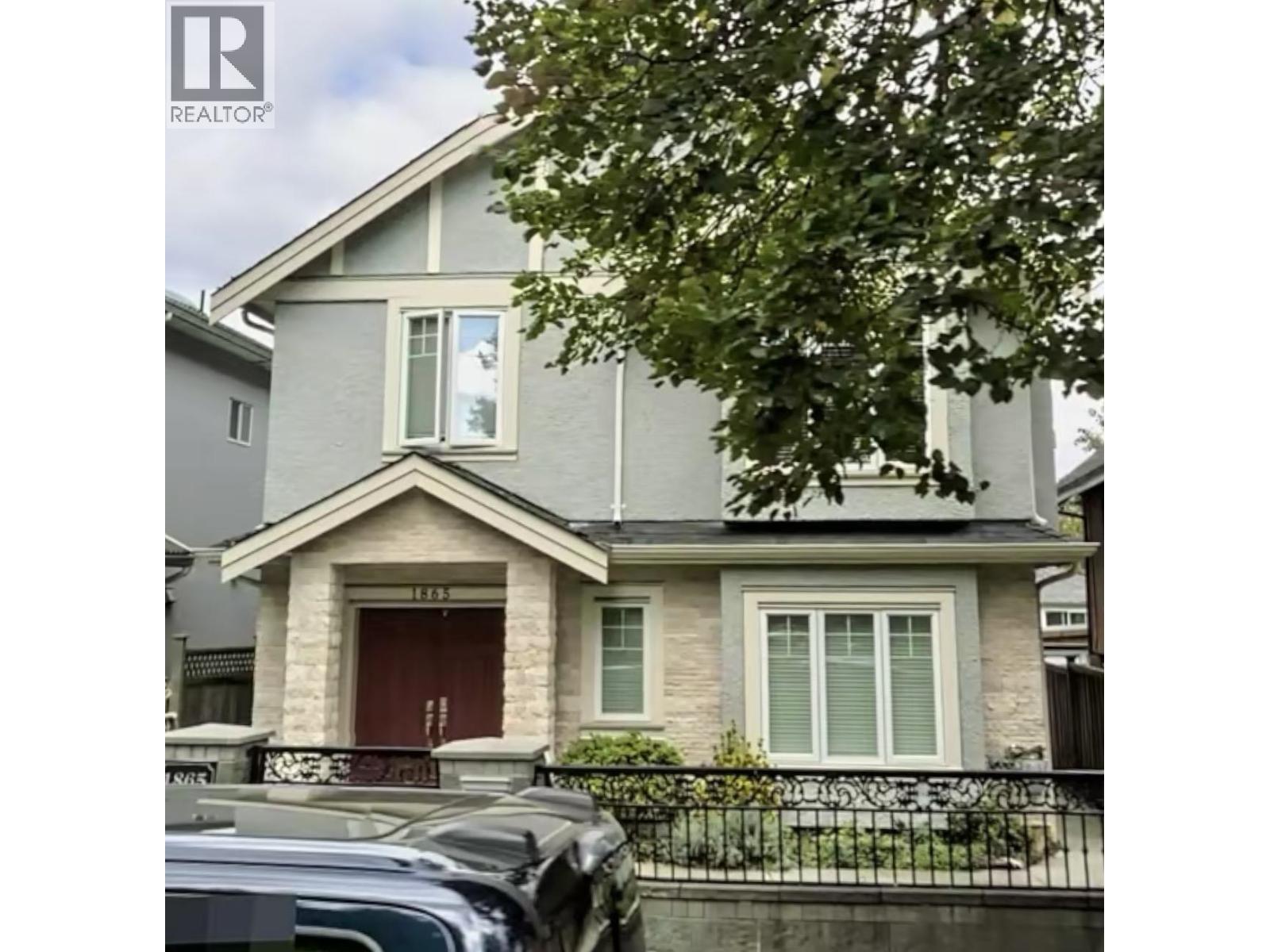 1865 E 37th Avenue, Vancouver, British Columbia  V5P 1E9 - Photo 21 - R3088814