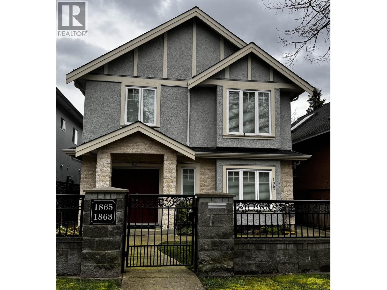 1865 E 37TH AVENUE, Vancouver, British Columbia