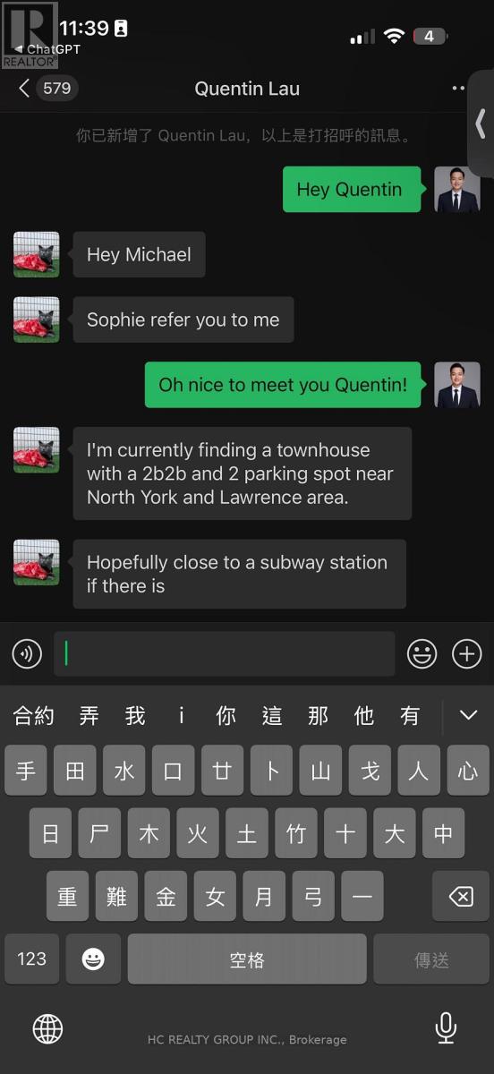 708 - 115 DENISON AVE AVENUE, Toronto, Ontario