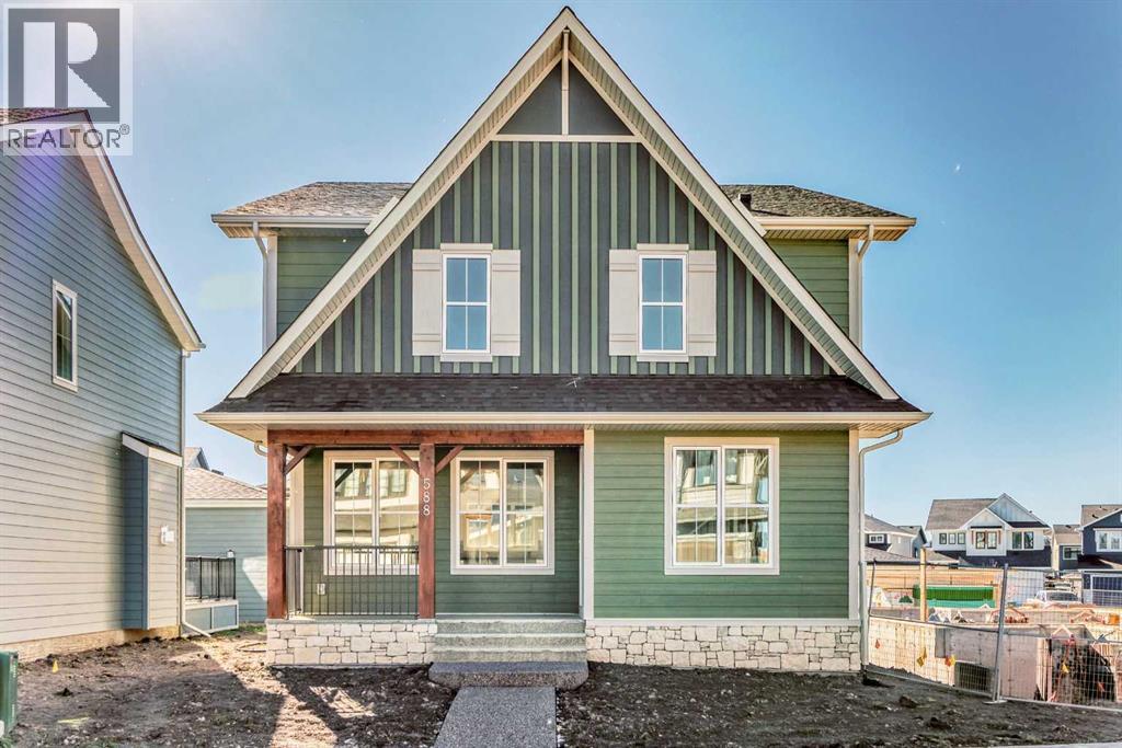 588 Grayling Bend, Rural Rocky View County, Alberta  T3Z 0H4 - Photo 2 - A2264134