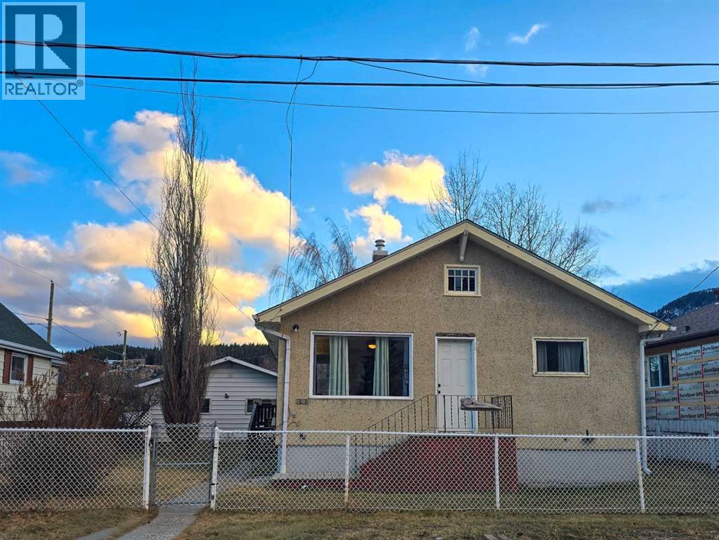 7070 18 Avenue, Coleman, Alberta  T0K 0M0 - Photo 1 - A2286590