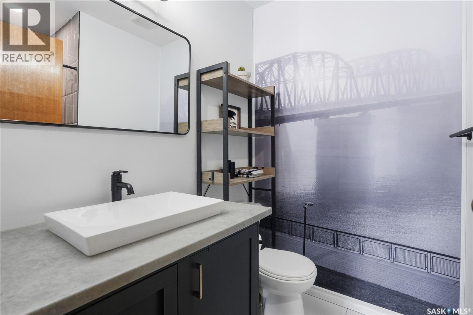 714 Wilkinson Way, Saskatoon, Saskatchewan  S7N 3M2 - Photo 19 - SK028690