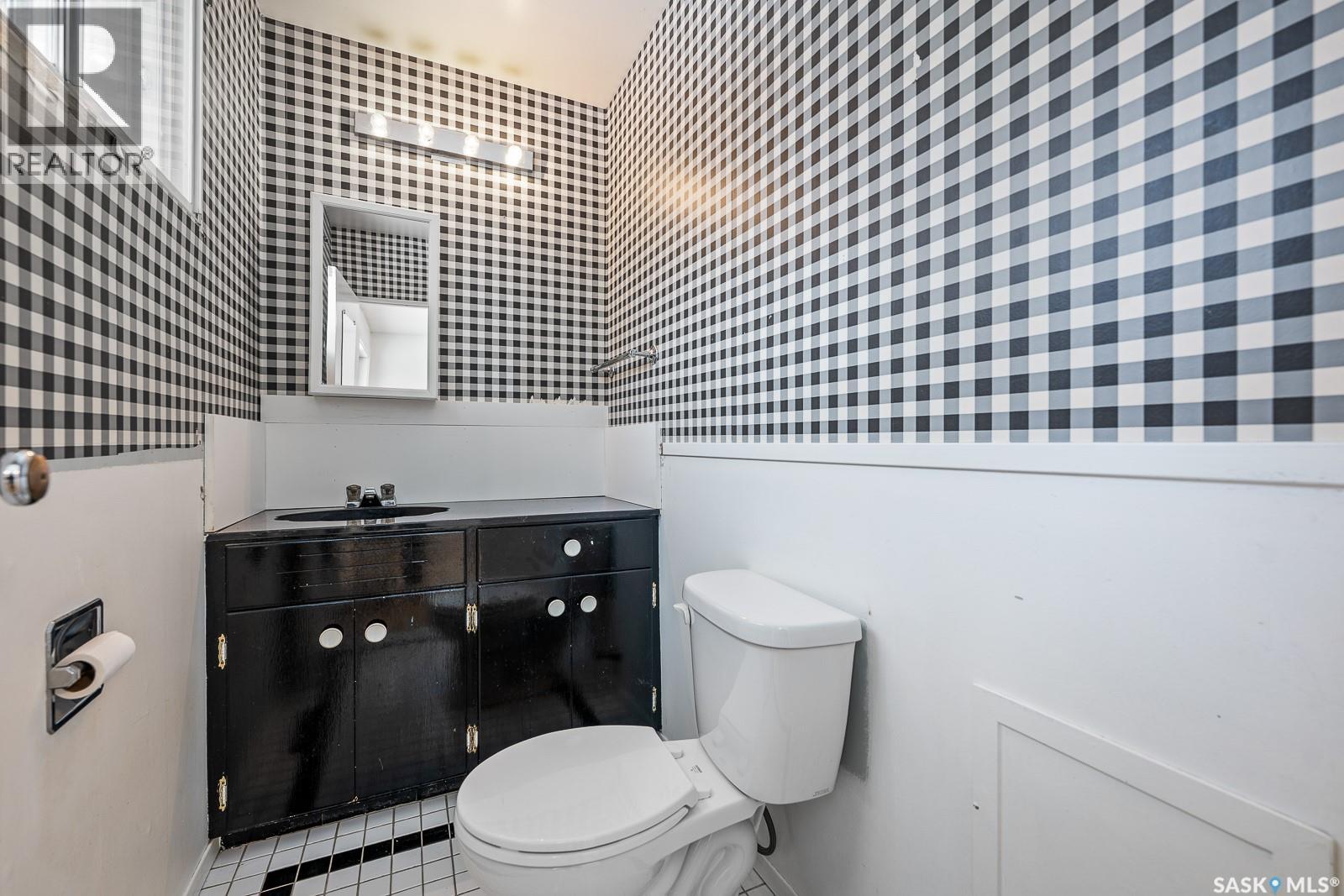 92 Flamingo Crescent, Regina, Saskatchewan  S4S 0N1 - Photo 12 - SK028638