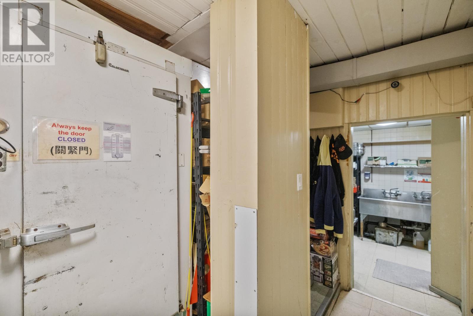 31 Summer Street, Charlottetown, Prince Edward Island C1A 2P7 - Photo 24 - 202602827