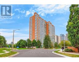 1605 - 1276 MAPLE CROSSING BOULEVARD, Burlington, Ontario