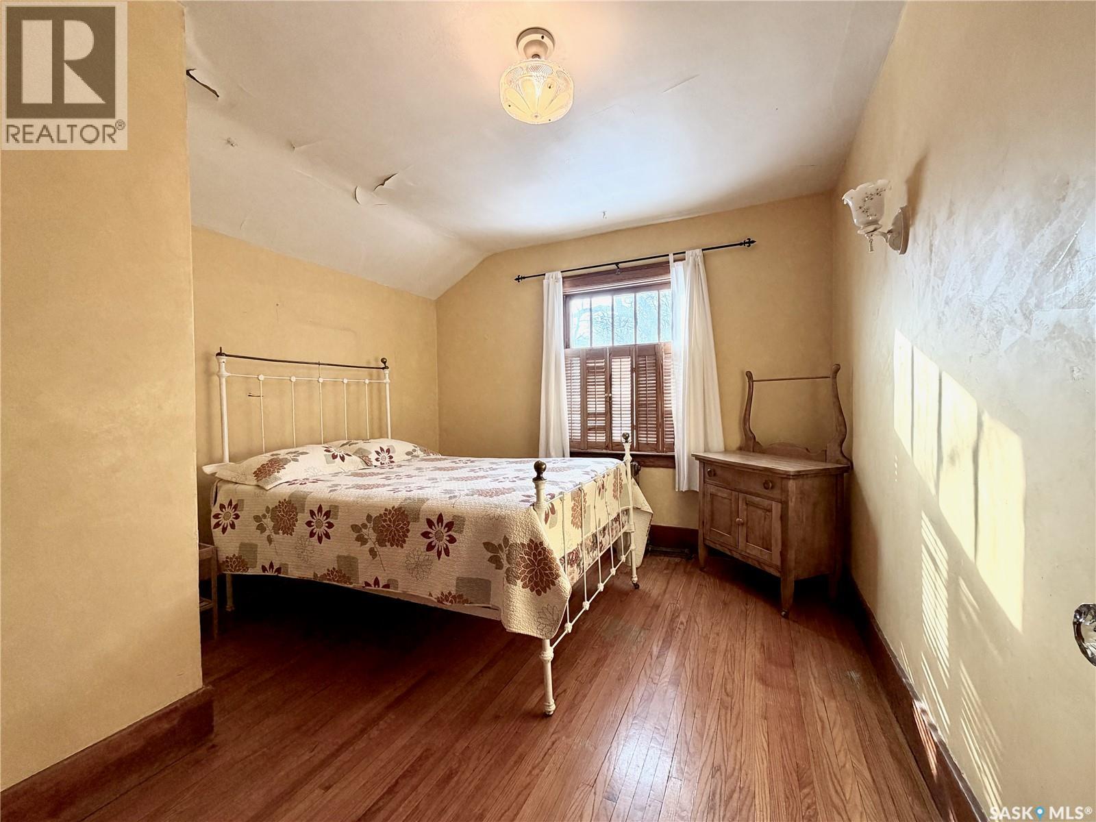 304 32nd Street W, Saskatoon, Saskatchewan  S7L 0S6 - Photo 20 - SK028692