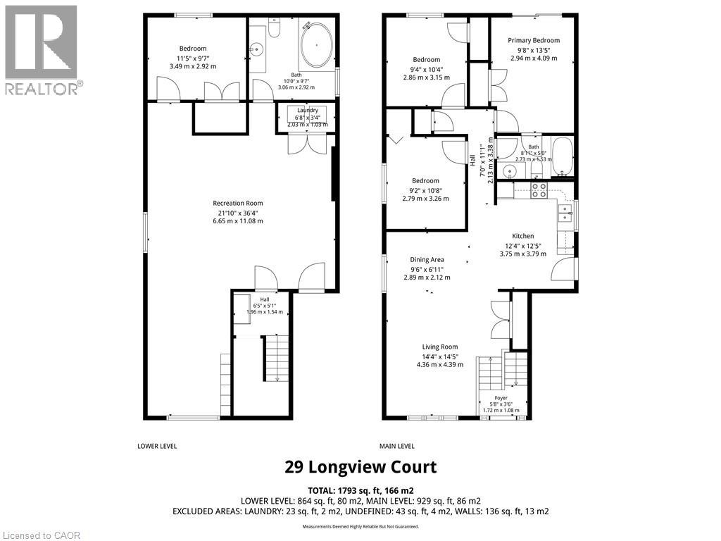 29 Longview Drive, Mount Hope, Ontario  L0R 1W0 - Photo 45 - 40805518