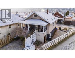 1706 Fourth Avenue, Trail, British Columbia