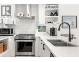 308 22226 BROWN AVENUE, Maple Ridge, British Columbia