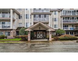 307 2491 GLADWIN ROAD, Abbotsford, British Columbia