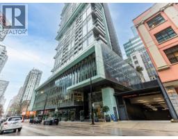 2011 777 RICHARDS STREET, Vancouver, British Columbia