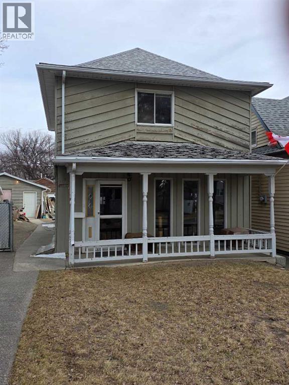 957 8 Street S, Lethbridge, Alberta  T1K 2K7 - Photo 1 - A2285744