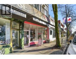 1126 COMMERICIAL DRIVE, Vancouver, British Columbia