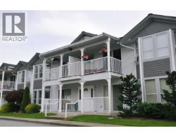 39 12296 224 STREET, Maple Ridge, British Columbia