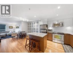 213 85 EIGHTH AVENUE, New Westminster, British Columbia