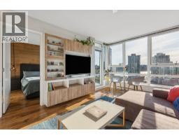 1711 939 EXPO BOULEVARD, Vancouver, British Columbia