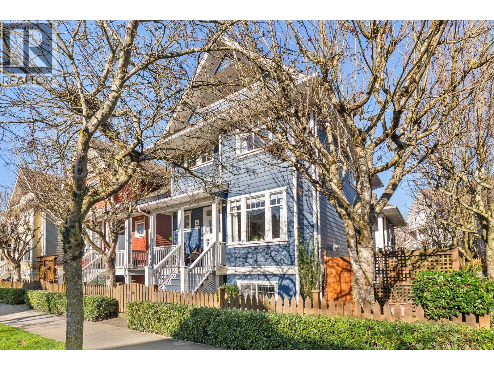 4 6333 Princess Lane, Richmond, British Columbia  V7E 6T3 - Photo 2 - R3089905