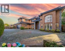 7200 BELAIR DRIVE, Richmond, British Columbia