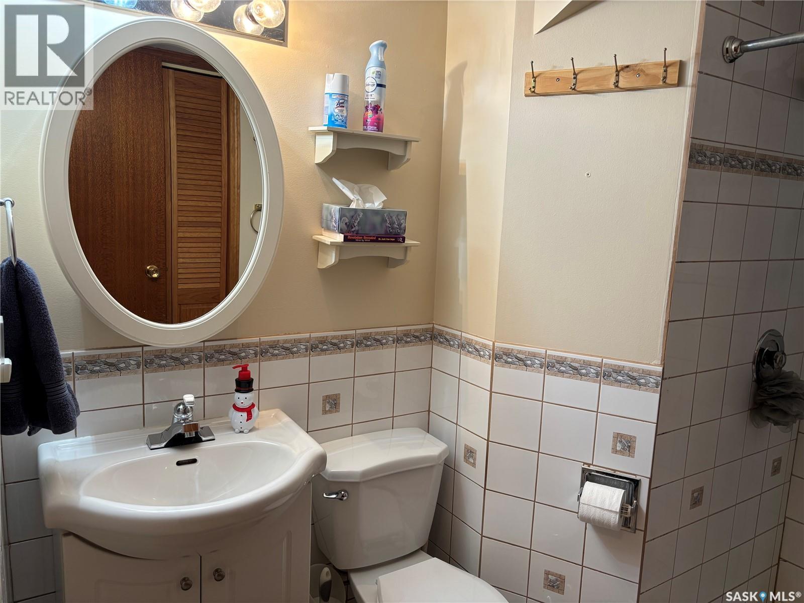 1159 Hochelaga Street W, Moose Jaw, Saskatchewan  S6H 2J3 - Photo 23 - SK028698