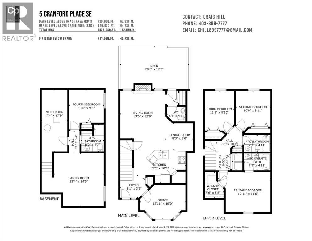 5 Cranford Place Se, Calgary, Alberta  T3M 0X8 - Photo 41 - A2283442