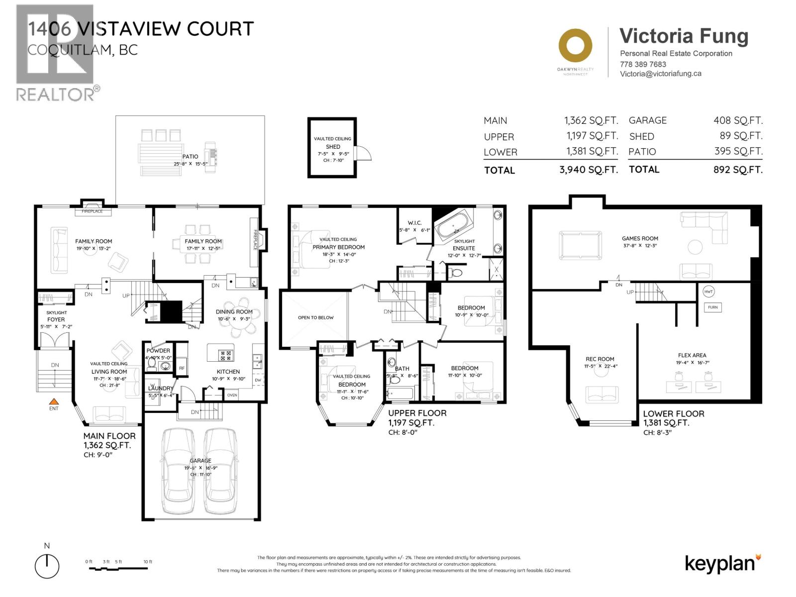 1406 Vistaview Court, Coquitlam, British Columbia  V3E 2P3 - Photo 31 - R3090541