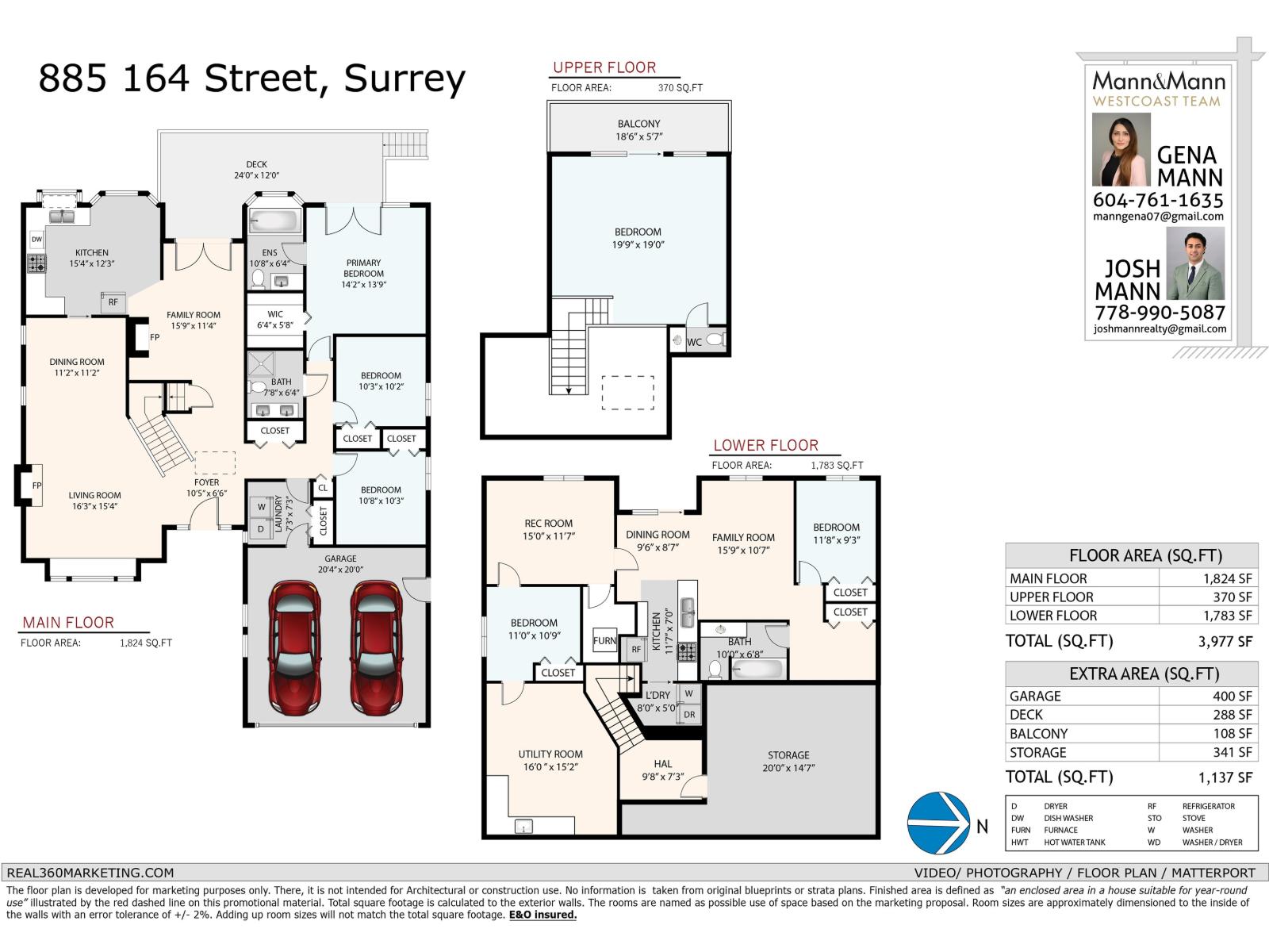 885 164 Street, Surrey, British Columbia  V4A 4Y4 - Photo 30 - R3090163