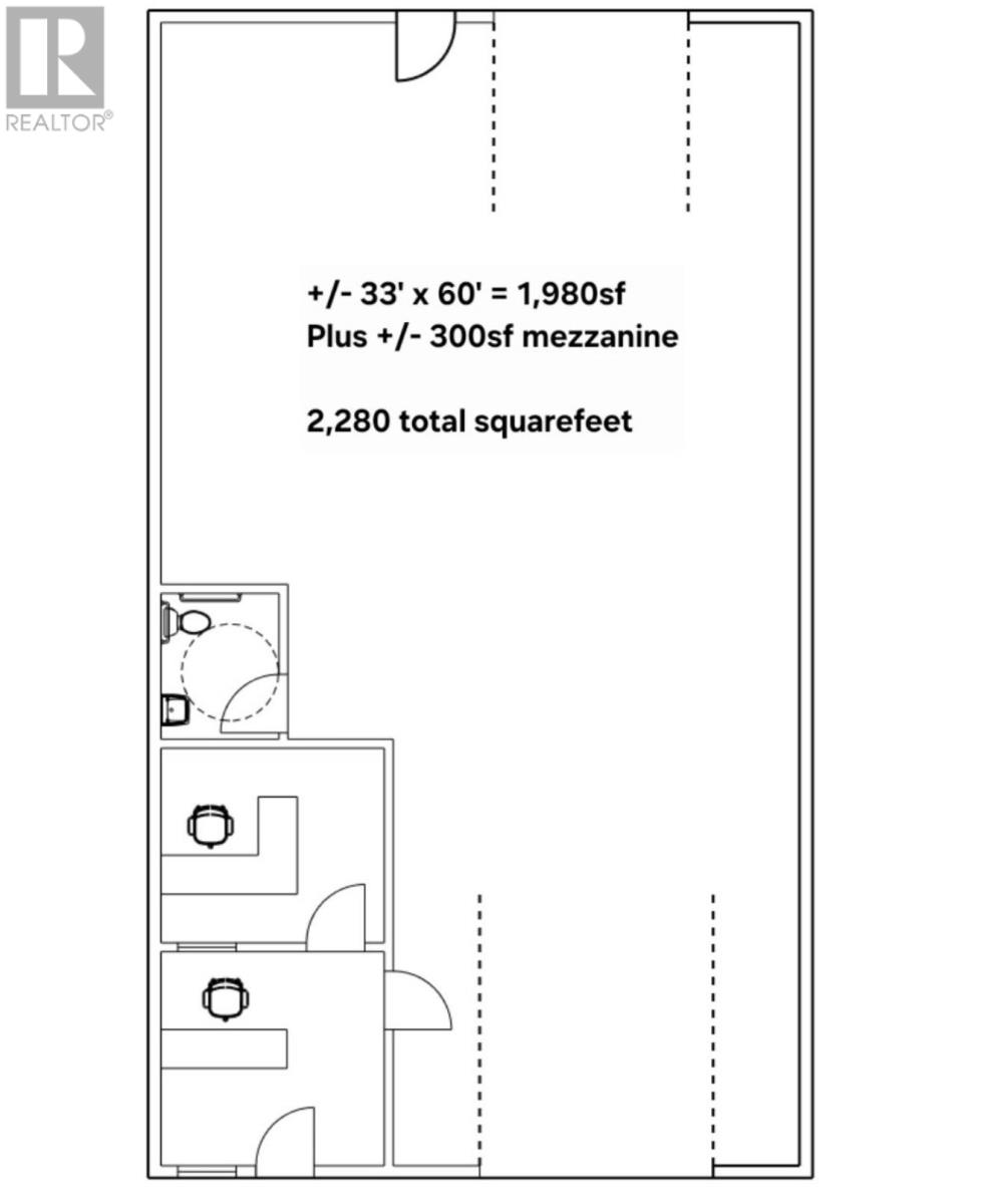 767 C Water Street E, Summerside, Prince Edward Island  C1N 4J5 - Photo 8 - 202602106