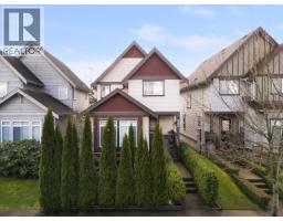 22106 LEMON AVENUE, Richmond, British Columbia