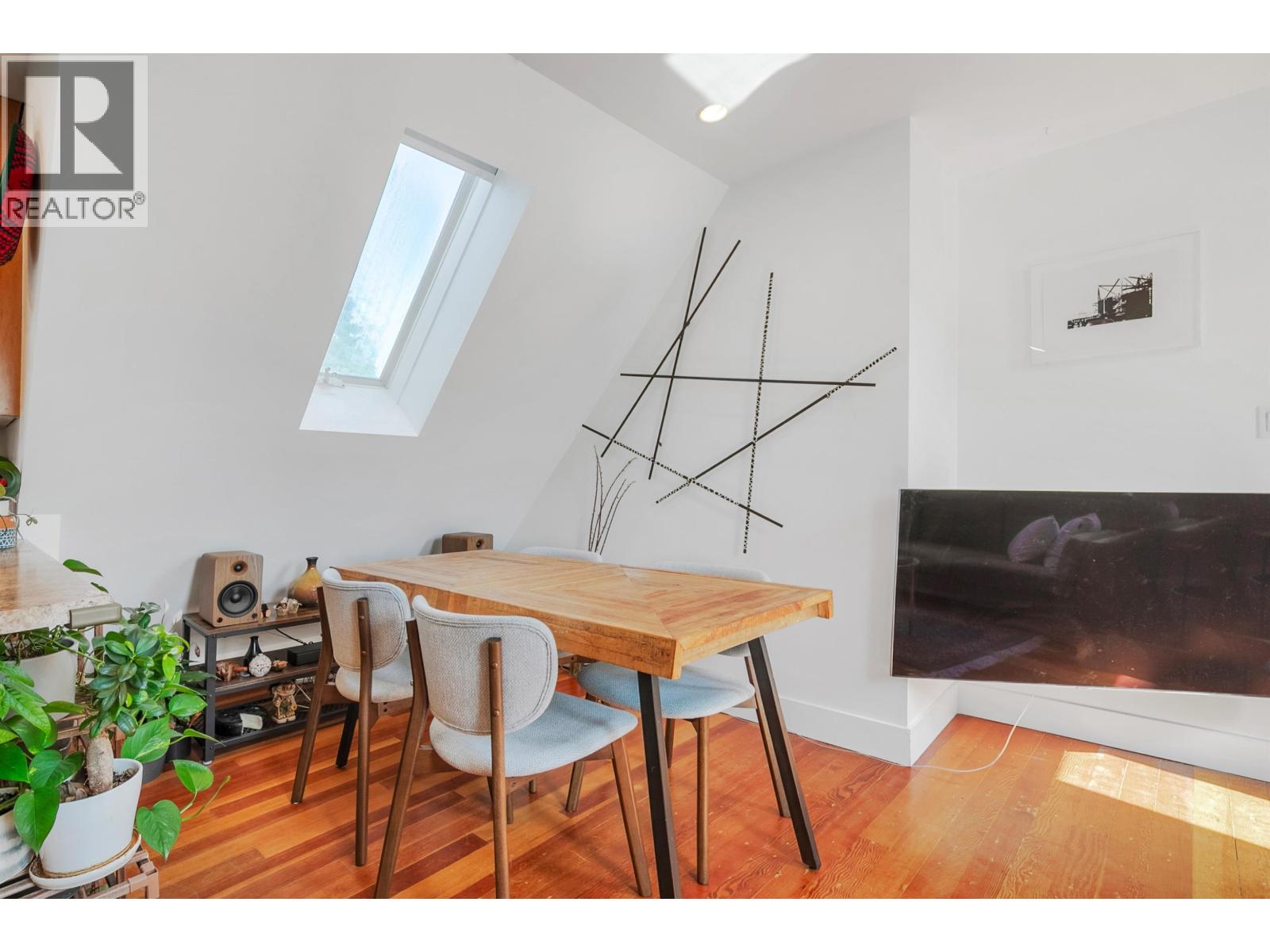 1847 Kitchener Street, Vancouver, British Columbia  V5L 2W5 - Photo 4 - R3090605