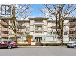 205 2439 WILSON AVENUE, Port Coquitlam, British Columbia