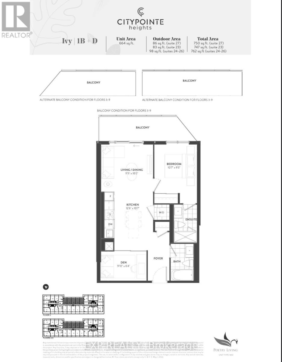 926 - 15 Skyridge Drive, Brampton, Ontario  L6P 4S3 - Photo 27 - W12728166