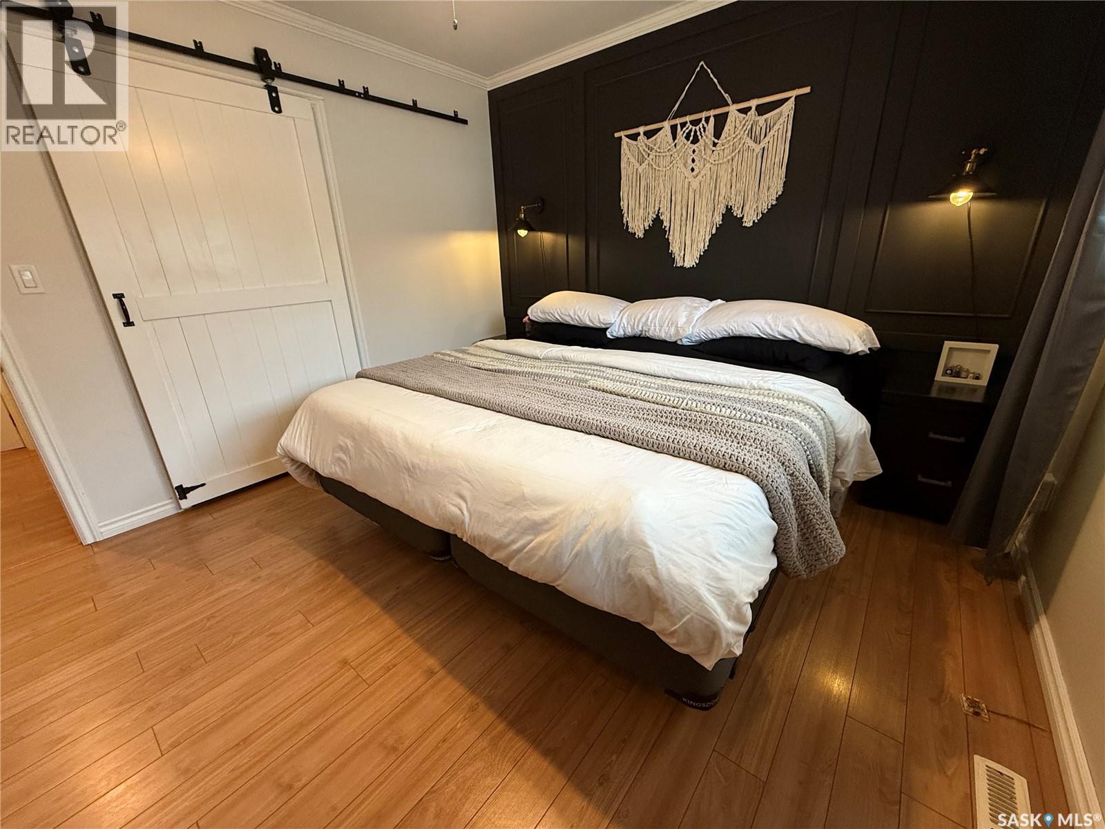 134 Perry Crescent, Estevan, Saskatchewan  S4A 0B5 - Photo 16 - SK028746